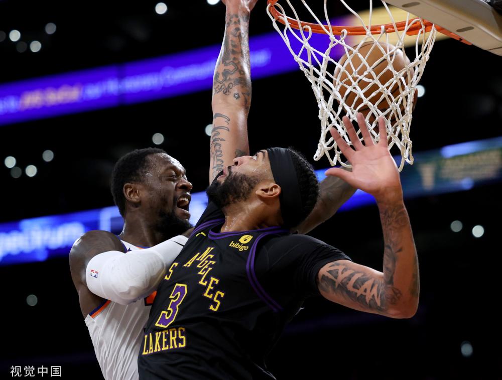 他們的存在 他們的存在